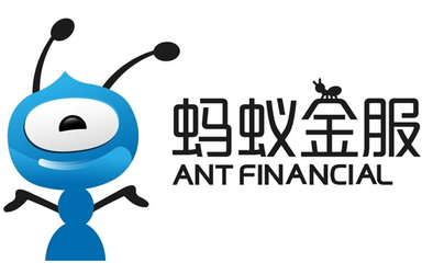 <b>蚂蚁集团拟在沪港同步上市 将吸引更多全球投资者来沪港</b>
