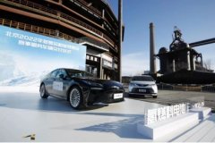 氢燃料电池车首次在华大规模使用 丰田助力奥运贡献碳